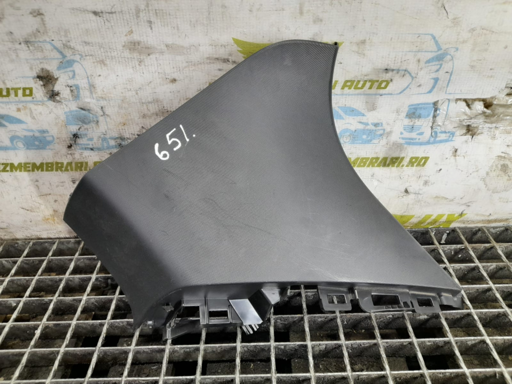 Ornament 630120681 Audi Q5 2 (FYB) [2016 - 2020] 2.0 tdi DETA