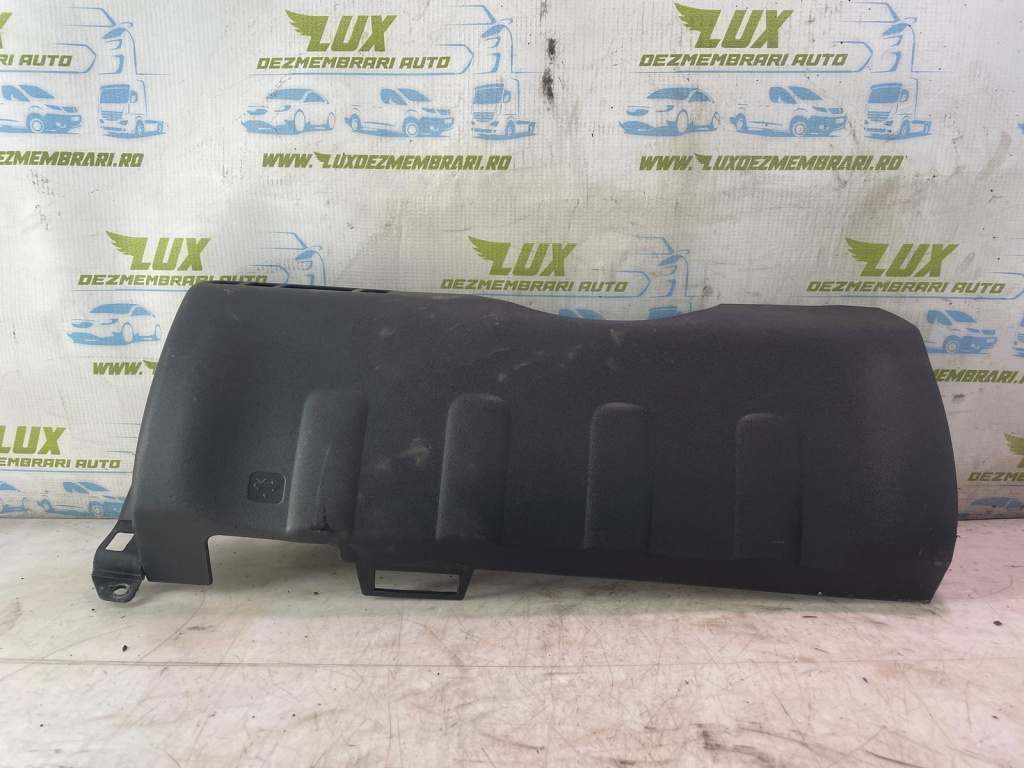 Ornament 68106EB300 Nissan Pathfinder R51 [2004 - 2010] 2.5 dci YD25DDti