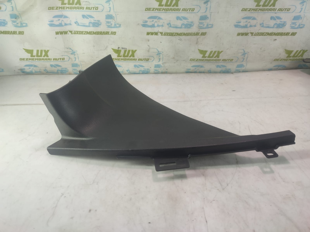 Ornament 6M21-U044C73-A Ford S-Max [2006 - 2010] 2.0 tdci QXWA