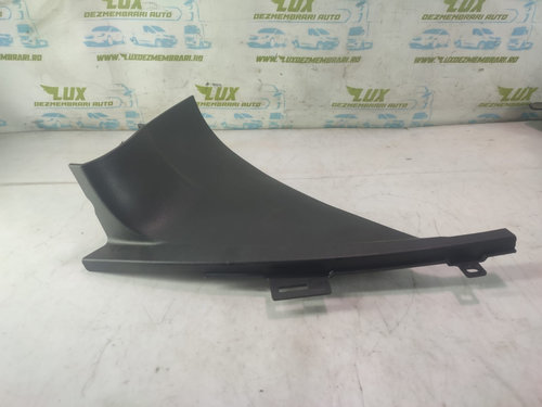 Ornament 6M21-U044C73-A Ford S-Max [2006 - 2010] 2.0 tdci QXWA