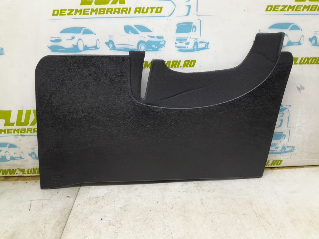 Ornament 735698083 Fiat Tipo 356 (2) [2015 - 2020] 1.0 benzina 55282151