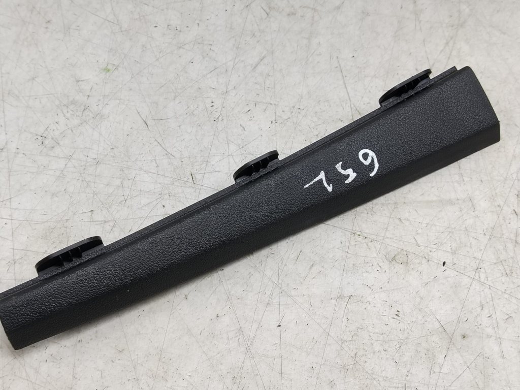 Ornament 8r0868203 Audi SQ5 8R [2012 - 2017] 3.0 bi-tdi CGQB