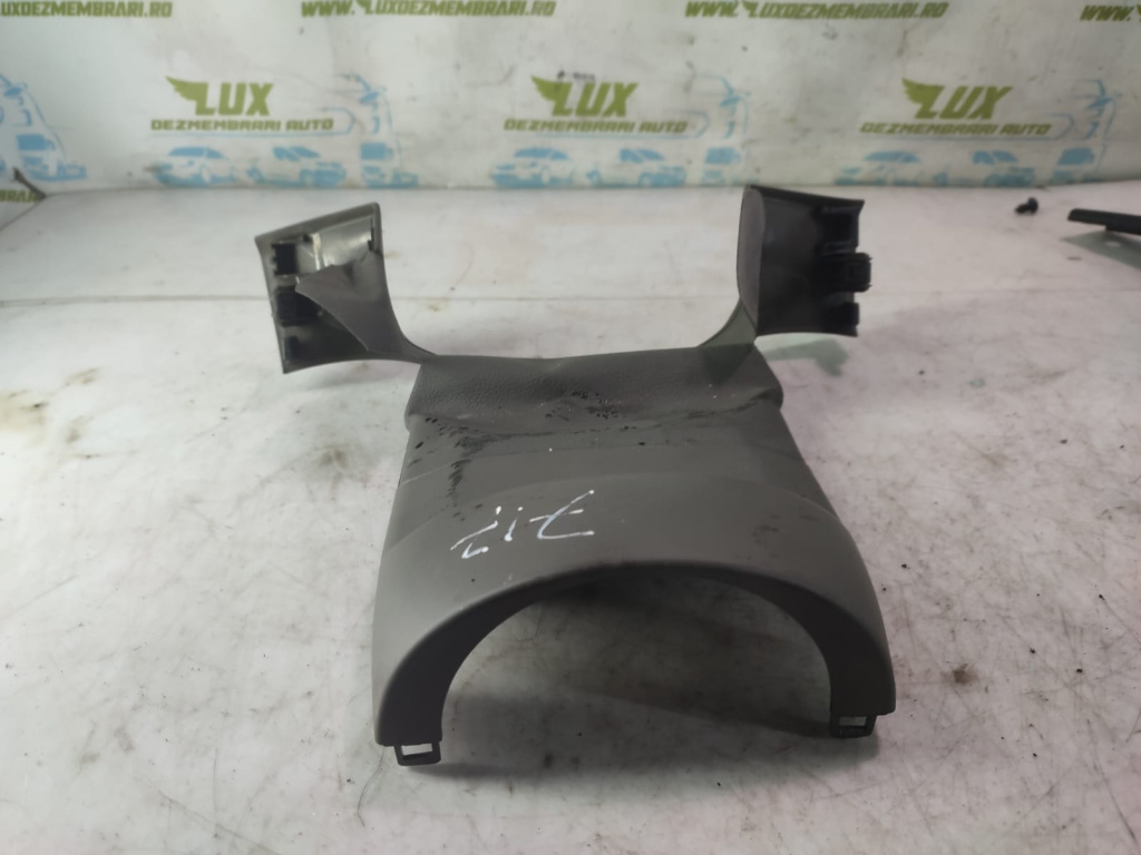 Ornament 8r1858345a Audi Q5 8R [2008 - 2012] 2.0 tdi CGLB