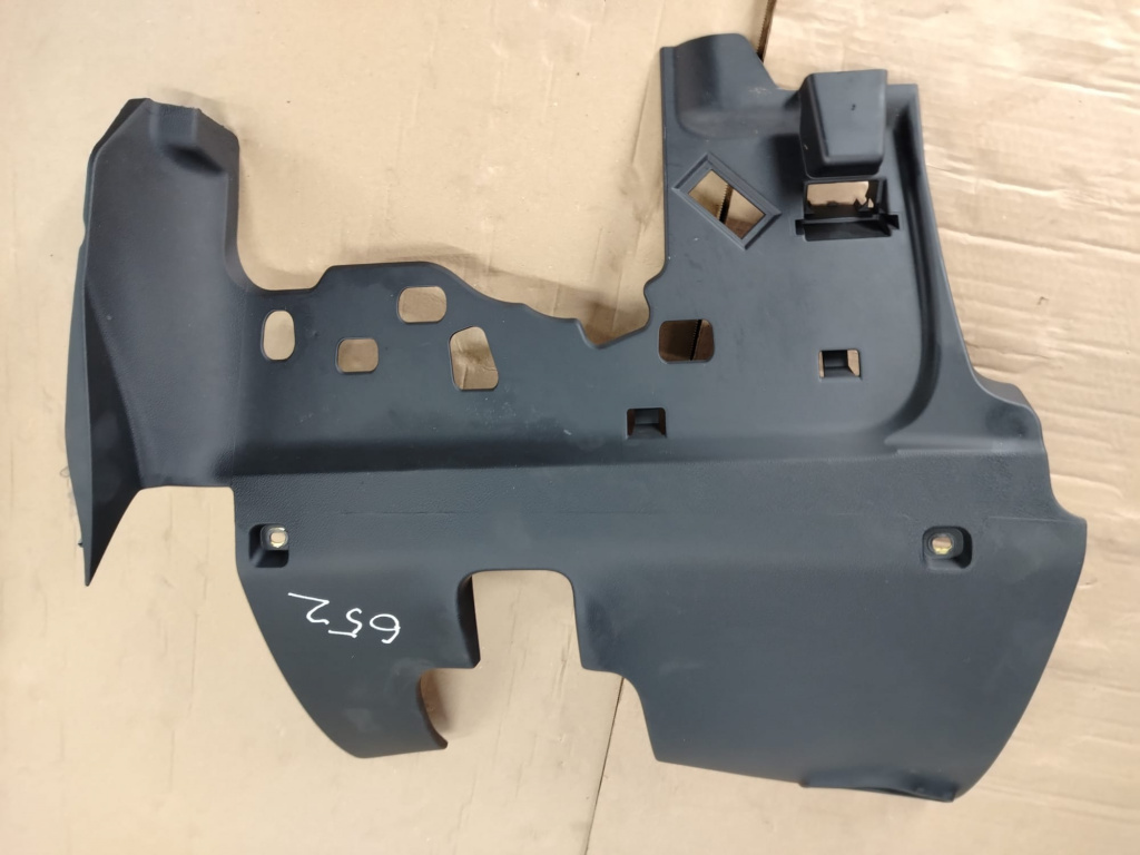 Ornament 8r1863075a Audi SQ5 8R [2012 - 2017] 3.0 bi-tdi CGQB