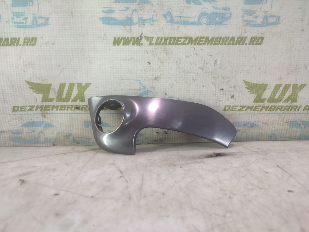 Ornament 9670601177 Citroen DS5 [2012 - 2015] 2.0 hdi RHC HYBRID