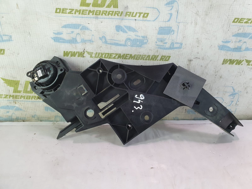 Ornament 9671130880 Citroen DS5 [2012 - 2015] 2.0 hdi