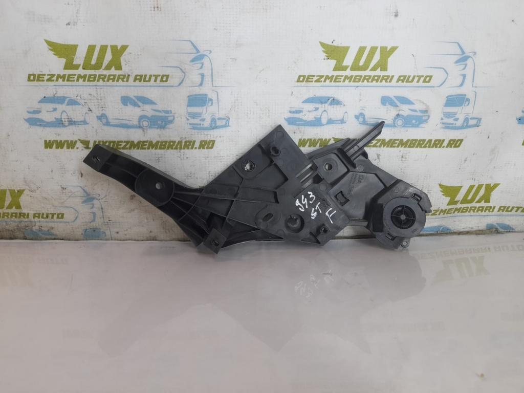 Ornament 9671131880 Citroen DS5 [2012 - 2015] 2.0 hdi