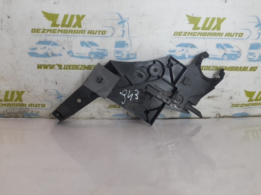 Ornament 9671131880 Citroen DS5 [2012 - 2015] 2.0 hdi