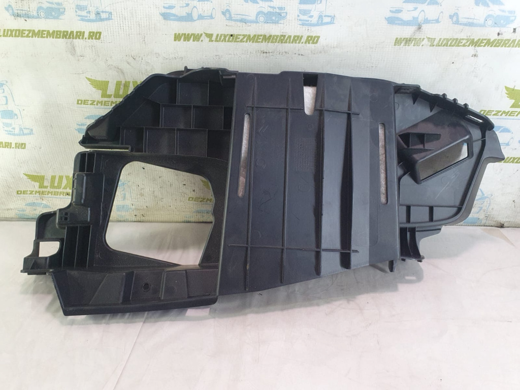 Ornament 9671348377 Citroen DS5 [2012 - 2015] 2.0 hdi