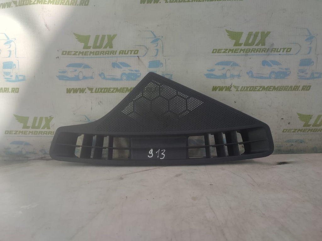 Ornament 9672999377 Citroen DS5 [2012 - 2015] 2.0 hdi RHC HYBRID