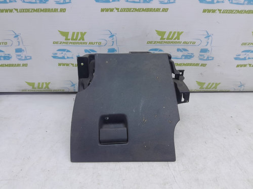Ornament 9686449877 Peugeot 508 [2010 - 2014]