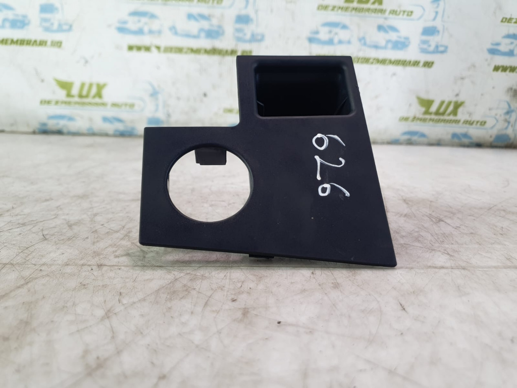 Ornament 9686450477 Peugeot 508 [2010 - 2014] 2.0 hdi hybrid RHC RH02