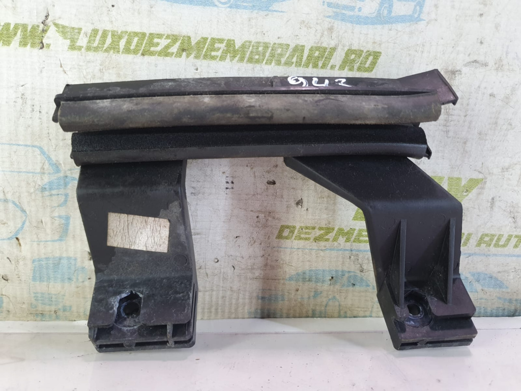 Ornament 9687054380 Citroen DS5 [2012 - 2015] 2.0 hdi