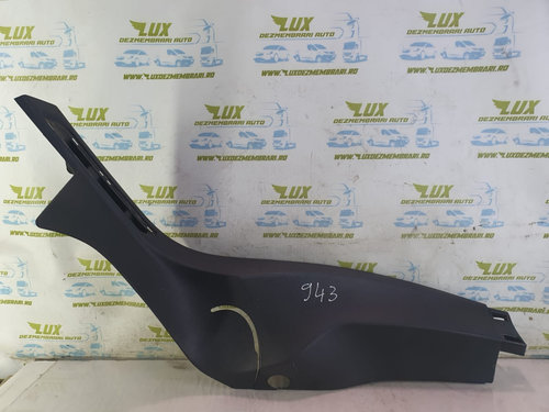Ornament 9687342277 9674062177 Citroen DS5 [2012 - 2015] 2.0 hdi