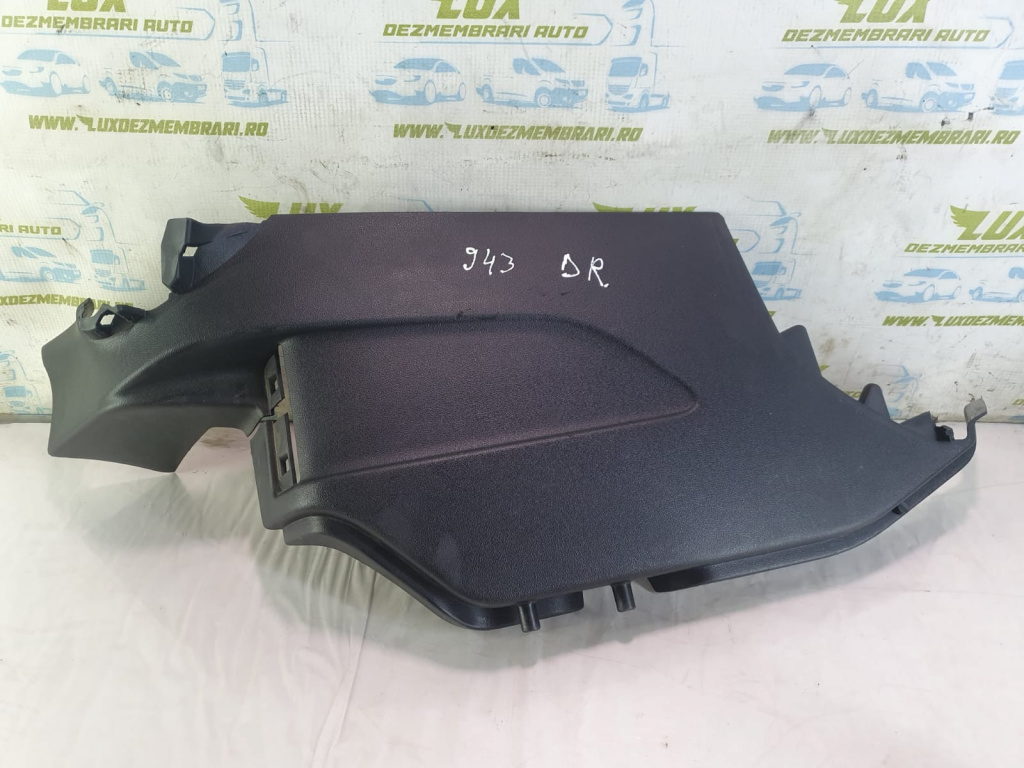 Ornament 9806288577 Citroen DS5 [2012 - 