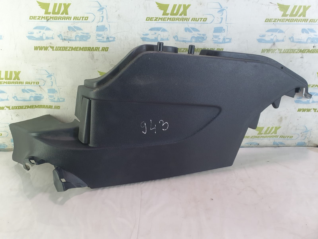 Ornament 9806288677 Citroen DS5 [2012 - 2015] 2.0 hdi