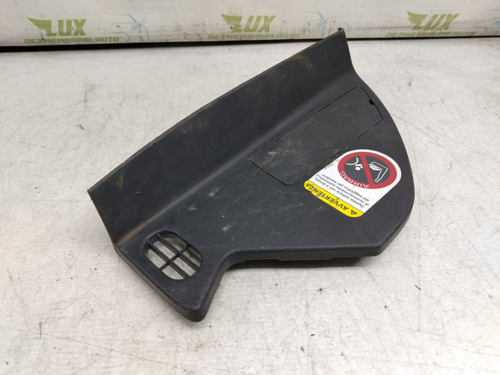 Ornament A2516800208 Mercedes-Benz R-Class W251 [2005 - 2010]