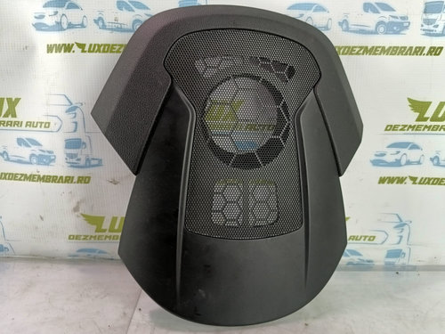 Ornament Am51-r045 Ford C-Max 2 [2010 - 2015]