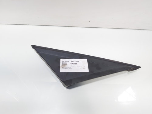 Ornament aripa dreapta fata, cod BM51-A16004, Ford Focus 3 (id:695286)