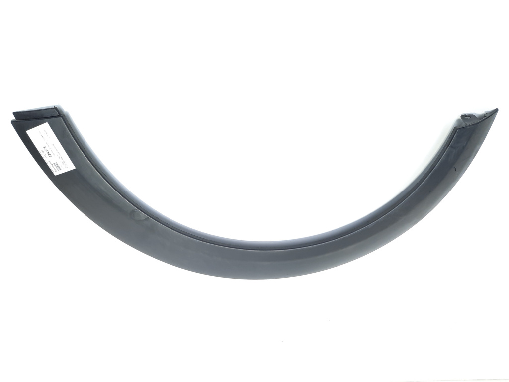Ornament aripa dreapta spate, cod 7157106, Mini Cooper (R56) (id:474378)