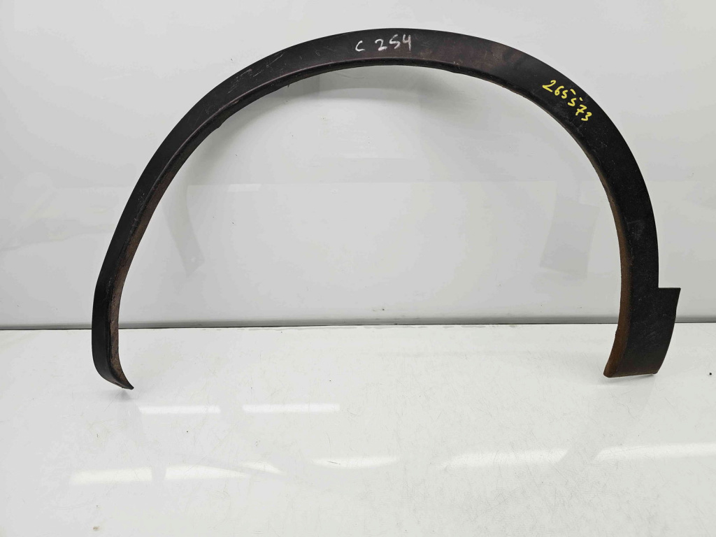 Ornament aripa stanga spate Nissan Qashqai [Fabr 2007-2014] OEM