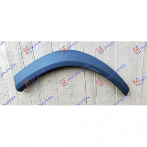 Ornament Bandou - Lexus Nx 2014 , 75605-78010