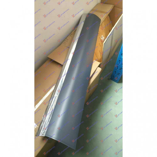 Ornament Bandou - Vw Touareg 2014 , 7p6854819b9b9