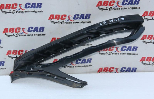 Ornament bara fata Audi Q7 2015-> 4M 4M0807157C
