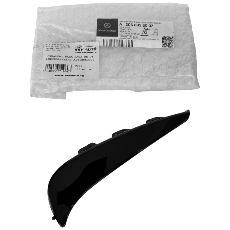 Ornament Bara Fata Dreapta Oe Mercedes-Benz C-Class W206 2021→ AMG A2068853002