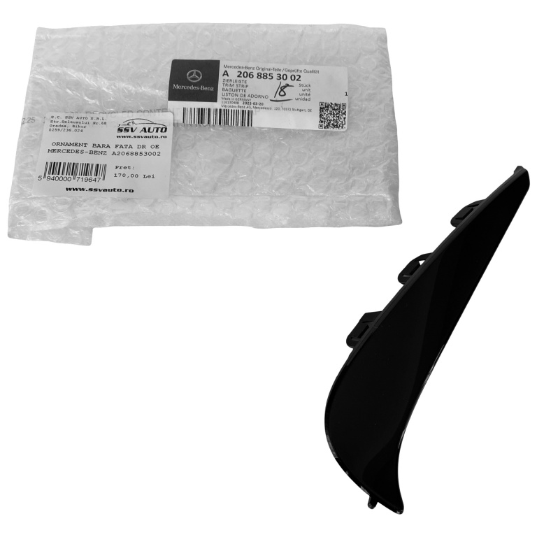 Ornament Bara Fata Dreapta Oe Mercedes-Benz C-Class W206 2021→ AMG A2068853002