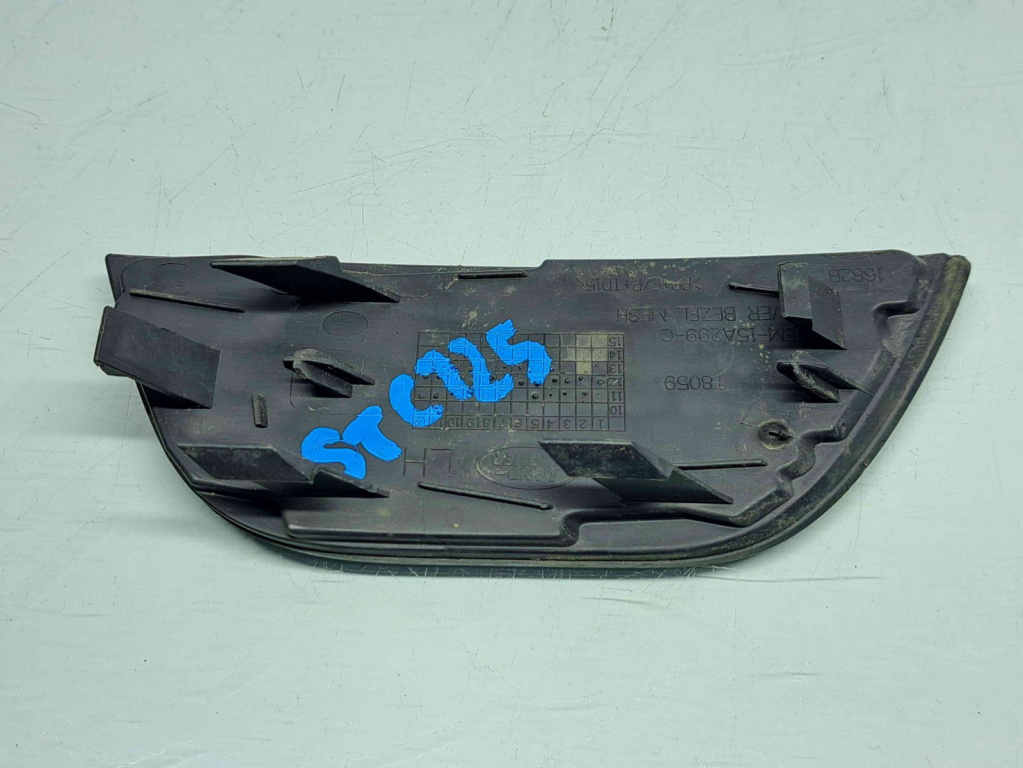 Ornament bara fata LAND ROVER Range Rover Evoque [Fabr 2011-2018] BJ3M-15A299-C