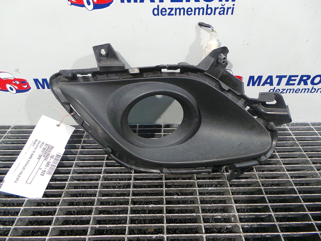 ORNAMENT BARA FATA MAZDA 6 6 - - (2012 2016)