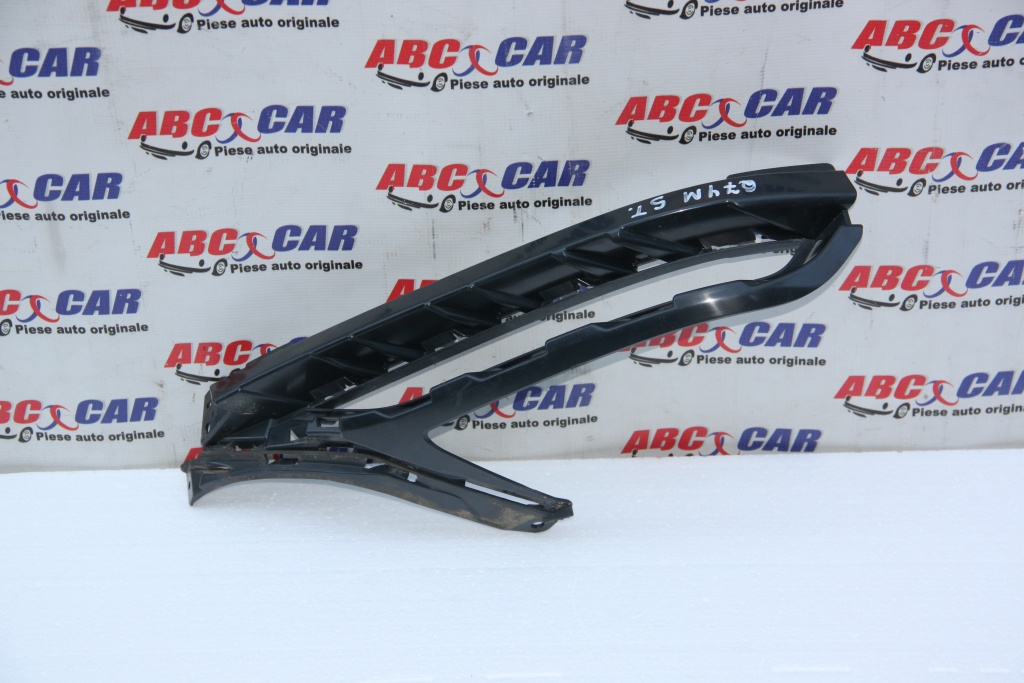 Ornament bara fata stanga Audi Q7 4M cod: 4M0807157C model 2018