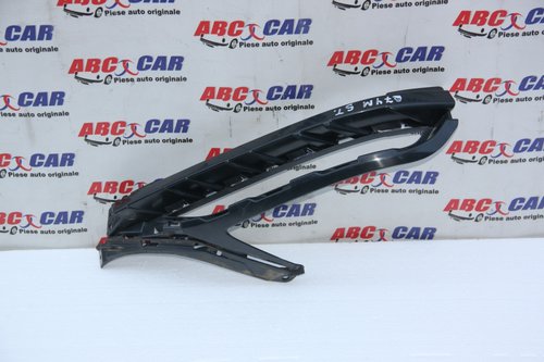 Ornament bara fata stanga Audi Q7 4M cod: 4M0807157C model 2018