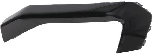 Ornament Bara Spate Stanga Blic Audi Q5 FYT 2021→ 6502-07-0048977BP