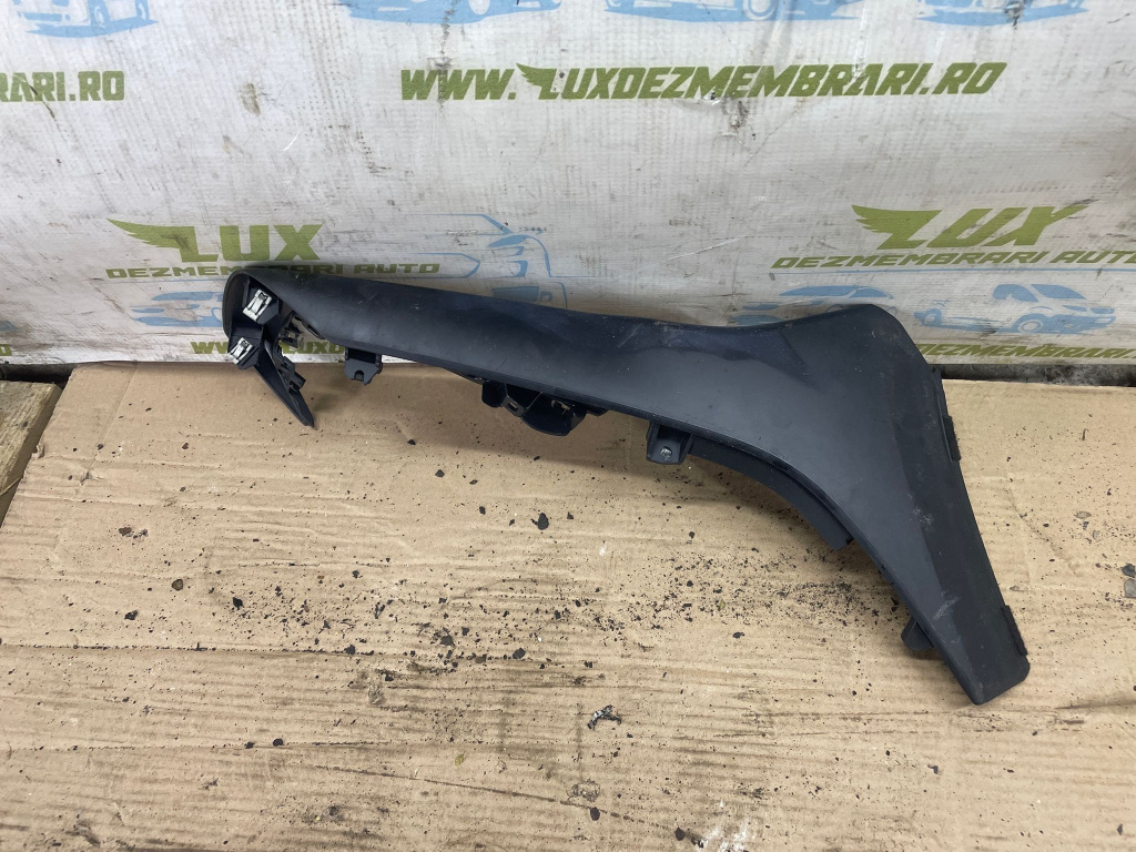 Ornament BM51-A045H92AGW Ford Focus 3 [2011 - 2015]