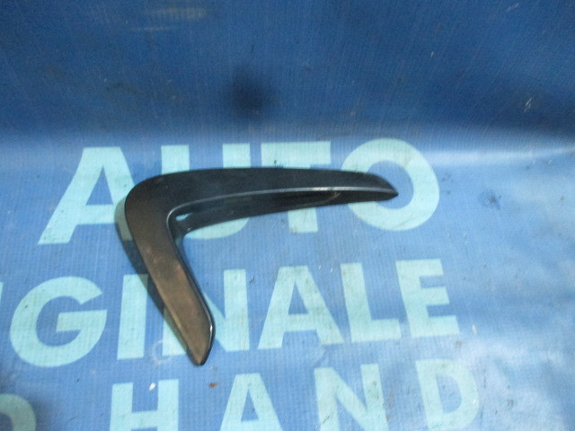 Ornament BMW F36;7294826 (ornament aripa, urechi rupte)