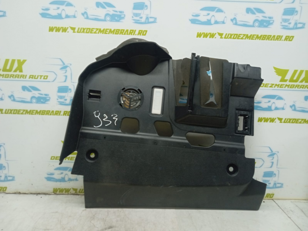 Ornament bord 51459231254 BMW Seria 3 F31 [2011 - 2016] 2.0 d N47D20C