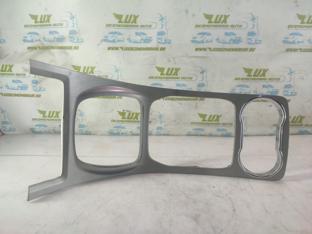 Ornament bord 6M21-R045H20-A Ford S-Max [2006 - 2010] 2.0 tdci QXWA