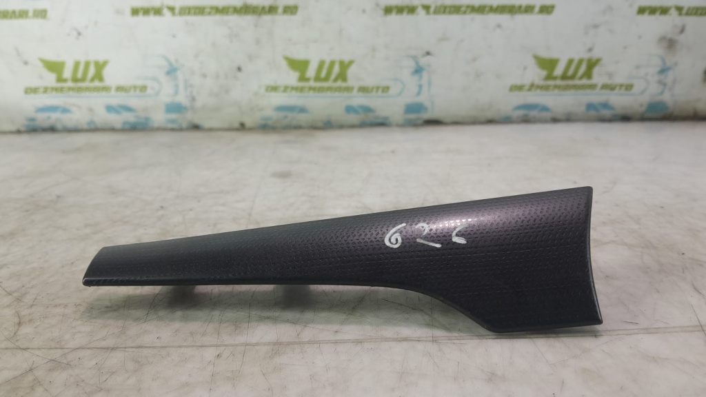 Ornament bord 9688874977 Peugeot 508 [2010 - 2014] 2.0 hdi hybrid RHC RH02