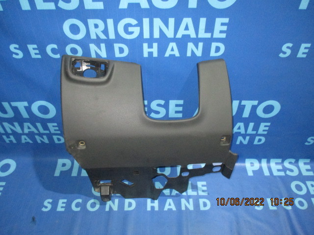 Ornament bord Audi A6 C7 2013; 4G1863075C