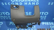 Ornament bord Audi A6 C7 2013; 4G1863075C