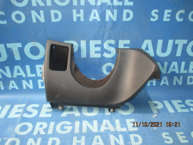 Ornament bord BMW E81 2007; 6962636 (sub bord)