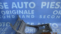 Ornament bord Renault Vel Satis ; 8200377946