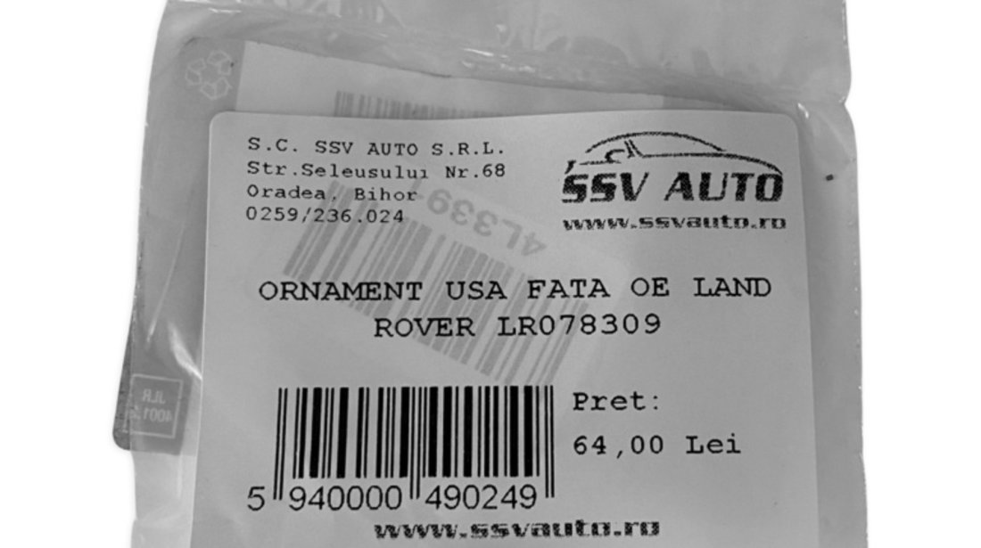 Ornament Capac Usa Fata Oe Land Rover Range Rover Evoque 2012→ LR078309