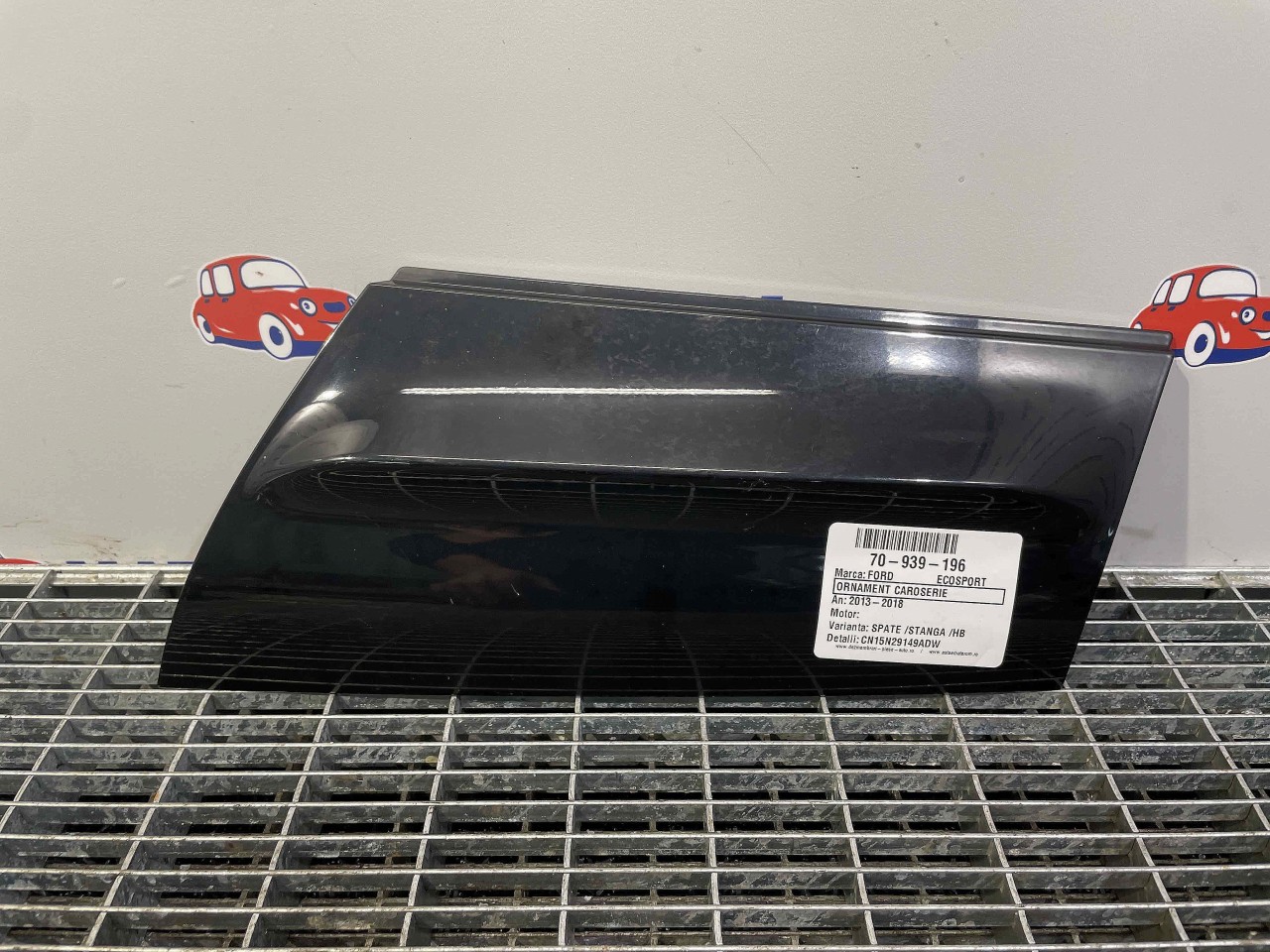 ORNAMENT CAROSERIE FORD ECOSPORT ECOSPORT - - (2013 2018)
