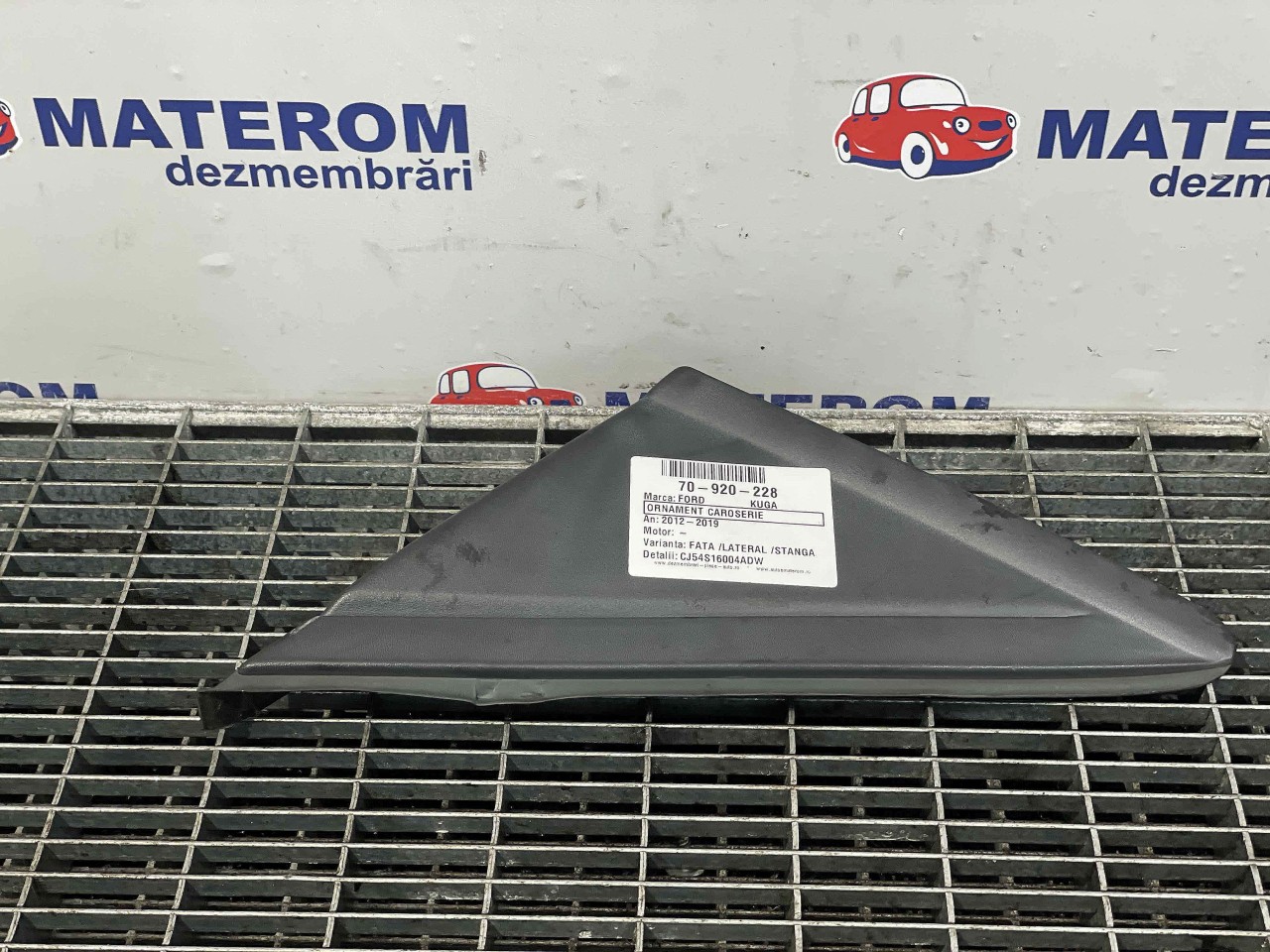 ORNAMENT CAROSERIE FORD KUGA KUGA - - (2012 2019)