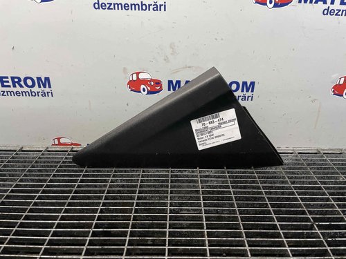 ORNAMENT CAROSERIE FORD TRANSIT COURIER 1.5 TDCI - (2014 2022)
