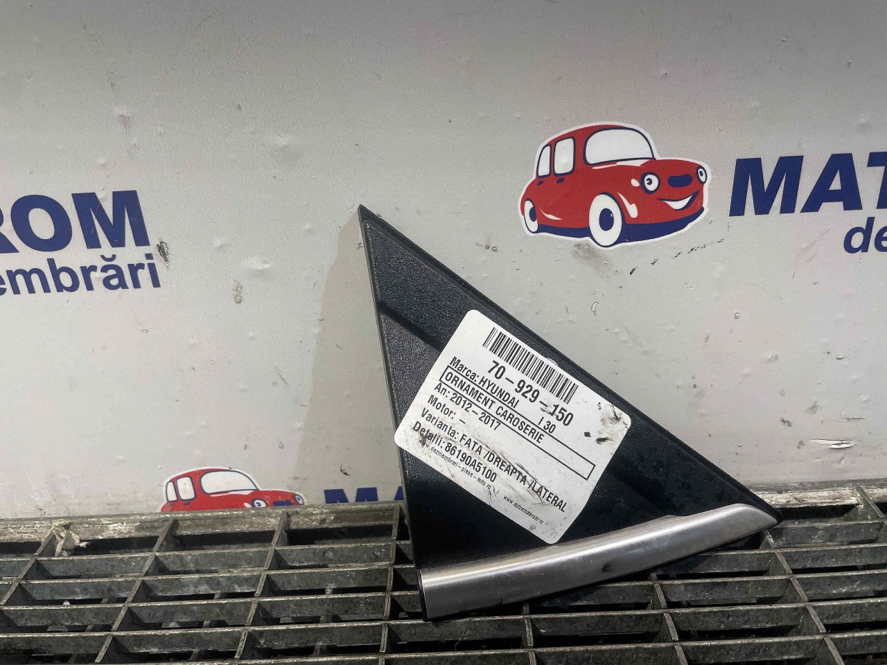 ORNAMENT CAROSERIE HYUNDAI I 30 I 30 - - (2012 2017)