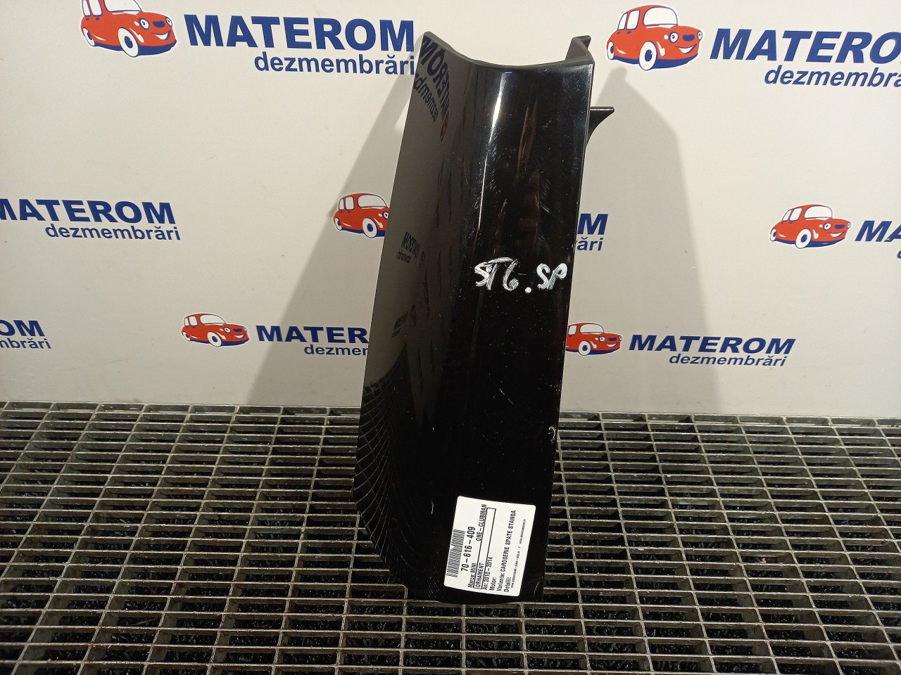 ORNAMENT CAROSERIE MINI ONE-CLUBMAN ONE-CLUBMAN - - (2010 2014)